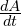 \frac{dA}{dt}